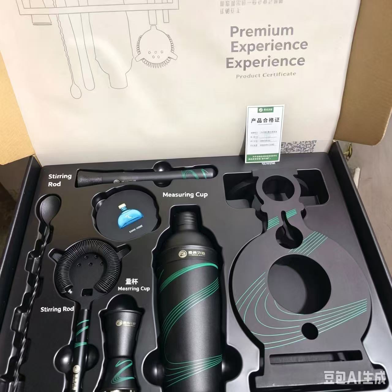 Boston Shaker Set - طقم خلط المشروبات الفاخر المكون من