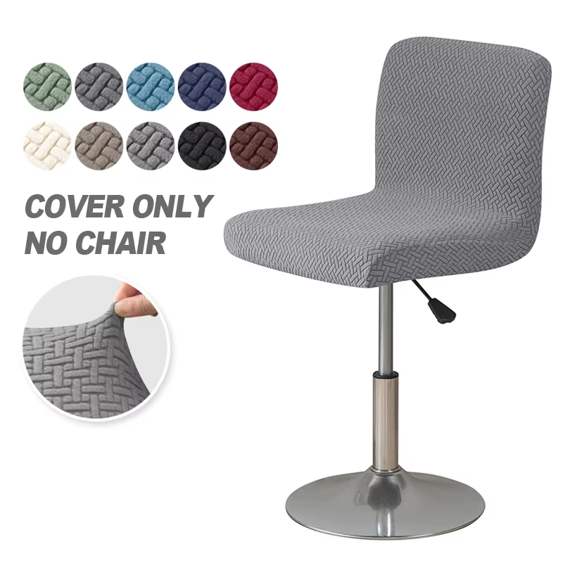 Home Bar Seating - الجاكار بار البراز غطاء كرسي تمتد