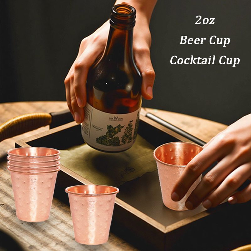 Mule Copper Mug - مجموعة من 4/6 أكواب البيرة المطلية