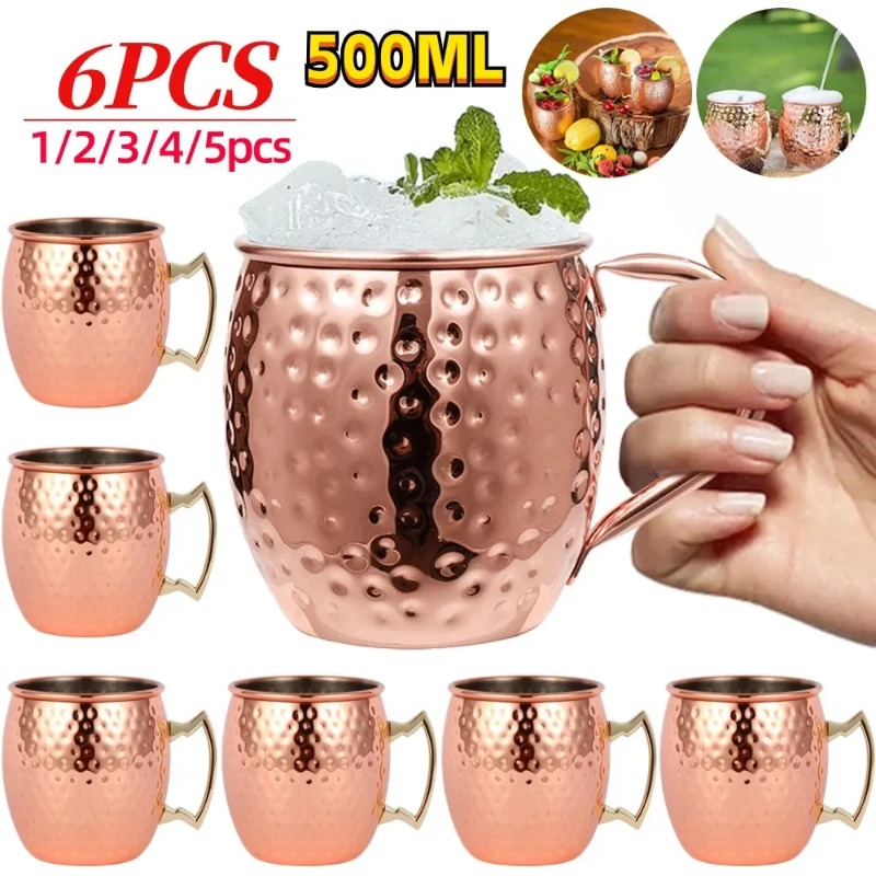 Mule Copper Mug - 1-6 قطع أكواب كوكتيل نحاسية مطلية