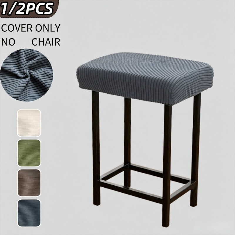 Home Bar Seating - غطاء كرسي بار مرن قابل للغسل
