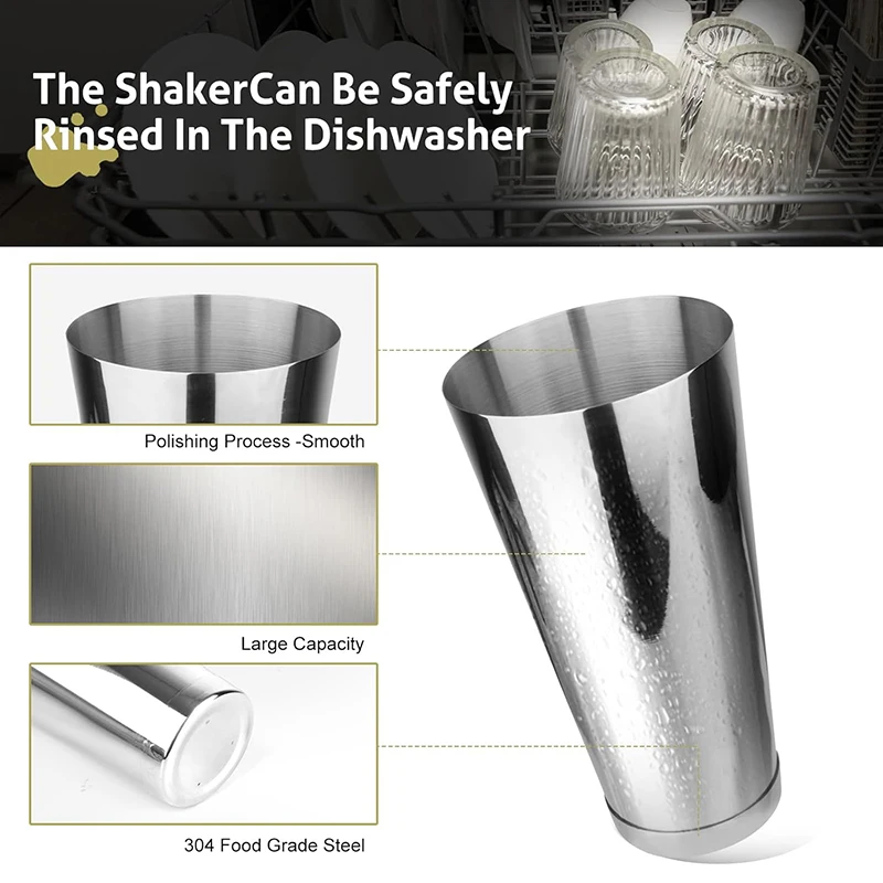 طقم خلاط كوكتيل بوسطن 18 أونصة - مراجعة Boston Shaker Set وسعره