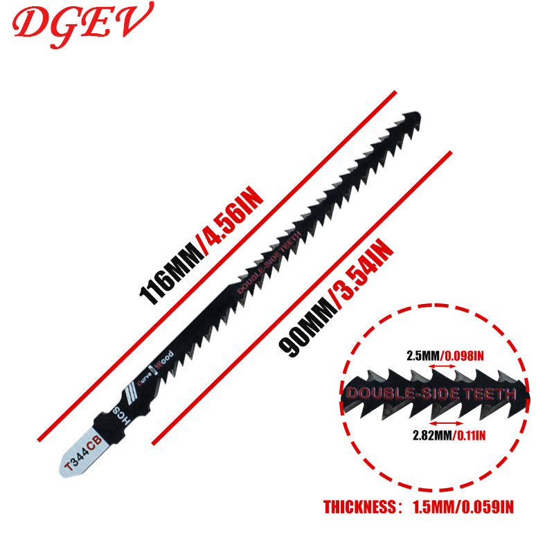 شفرات منشار مزدوجة الجوانب 4/8 - مراجعة Jigger Double Sided وسعره