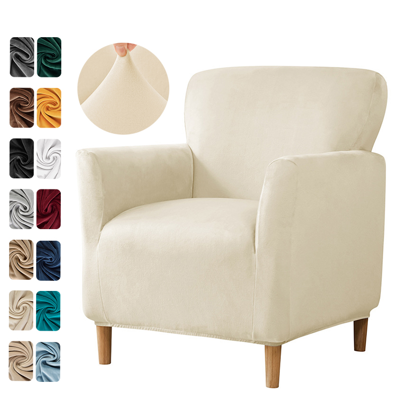 1 قطعة تمتد دنة حوض كرسي كوف ل - مراجعة Home Bar Seating وسعره