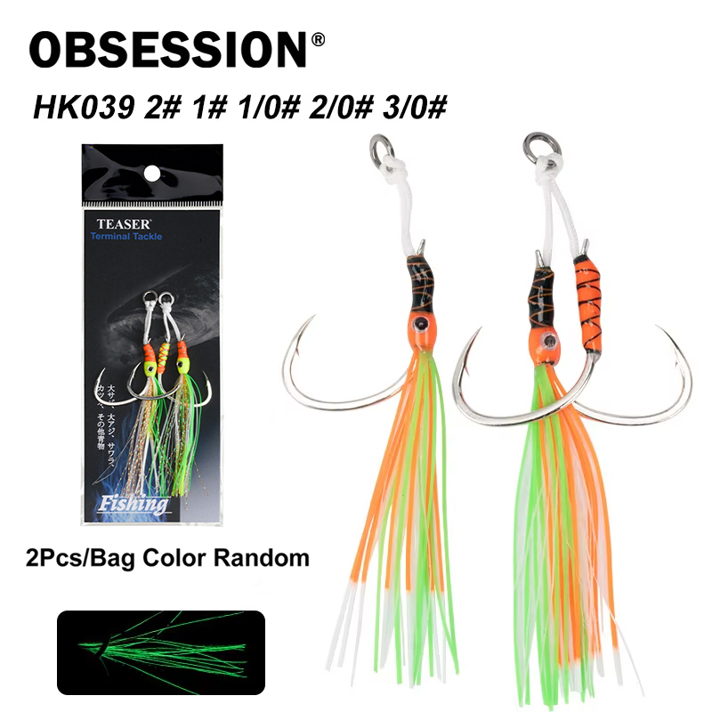 الهوس HK039 2 قطعة/الحقيبة عال - مراجعة Jigger Double Sided وسعره
