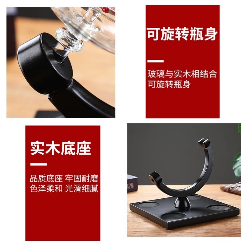 مجموعة إبريق نبيذ زجاجي مزخرف  - مراجعة Decanter Globe Set وسعره